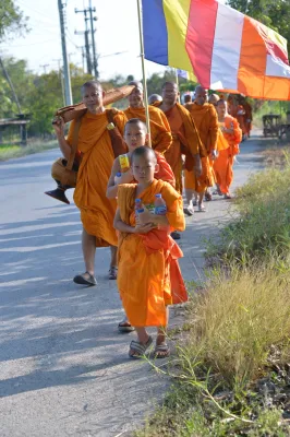 กิจกรรม