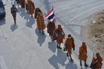 กิจกรรม