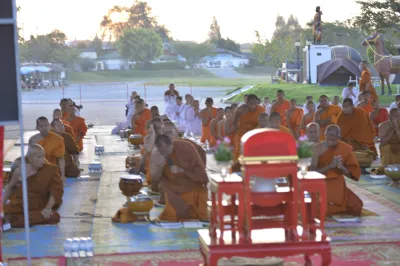 กิจกรรม