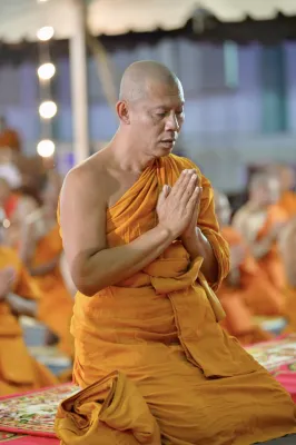 กิจกรรม