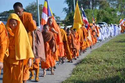 กิจกรรม