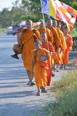 กิจกรรม