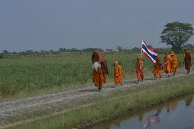 กิจกรรม