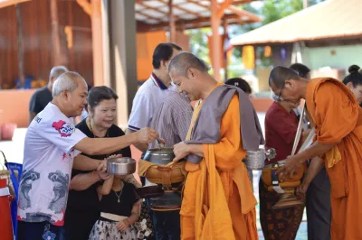 กิจกรรม